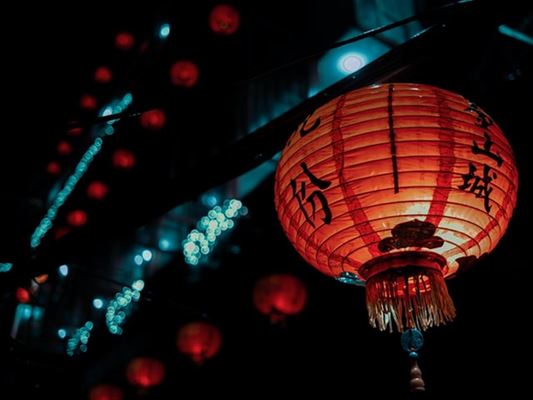 Et stort udvalg af japanske lamper lige her