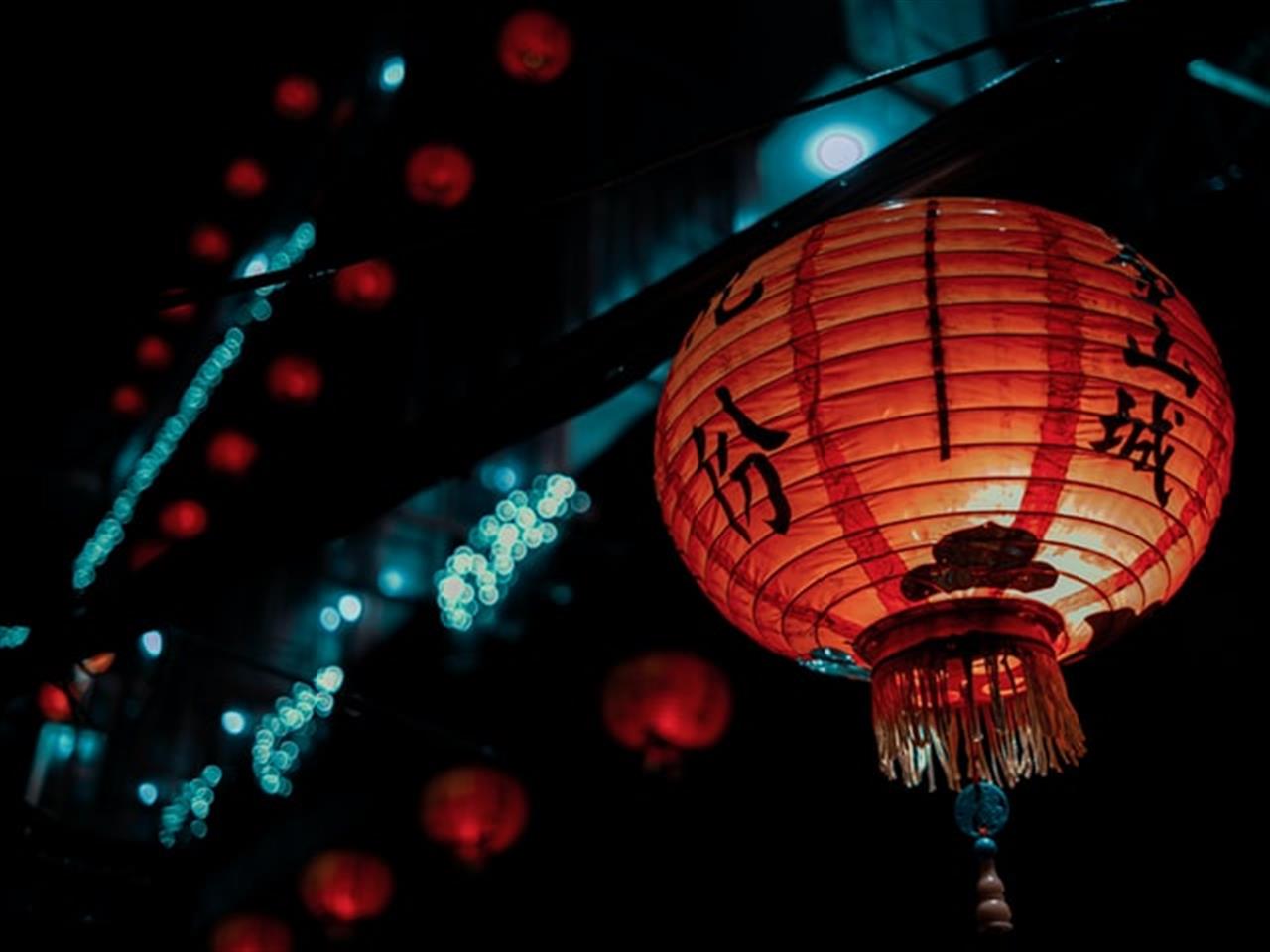 Et stort udvalg af japanske lamper lige her